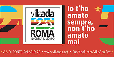 Villa Ada – XXV edizione